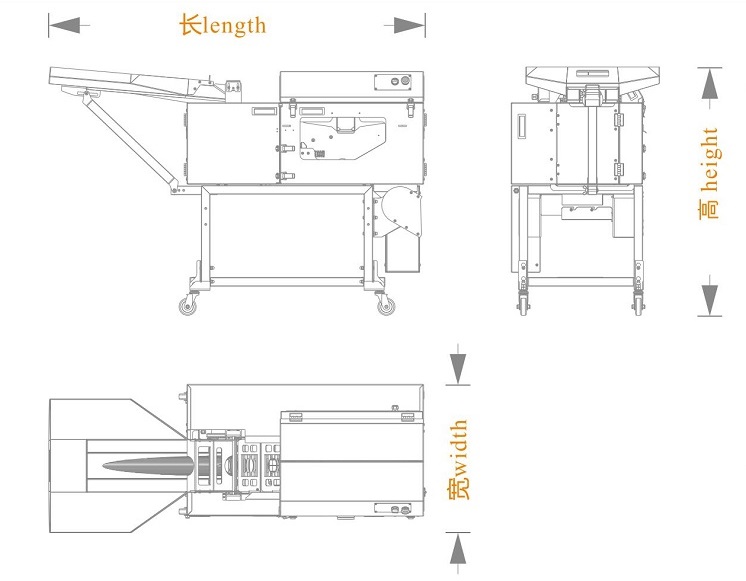 單排敲蛋機(jī)+碎殼機(jī)機(jī)型（長(zhǎng)寬高）尺寸圖